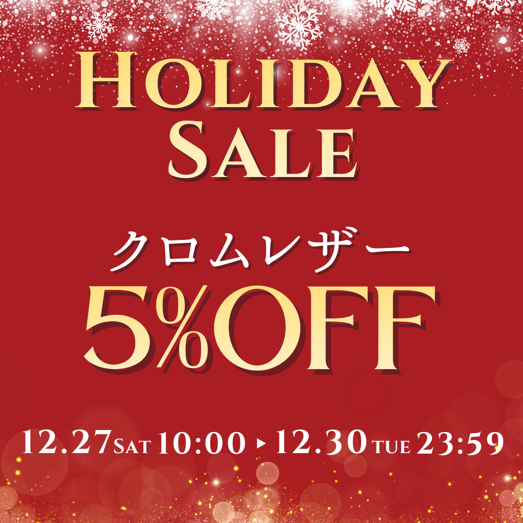 たくさん55専用価格⭐︎豪華おまけ付き♡限定セール❤︎クレ・ド・ポー7点 楽天市場】【アルミホイール単品1本価格】【VENERDI LEGART